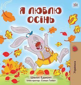 I Love Autumn (Ukrainian Children's Book)