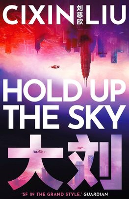 Hold Up The Sky