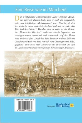 Griechenland und der Orient