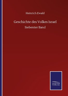 Geschichte des Volkes Israel