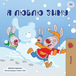 I Love Winter (Russian Children's Book)