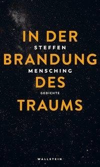 In der Brandung des Traums