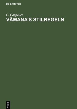 Vamana's Stilregeln