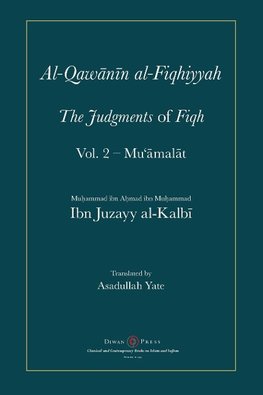 Al-Qawanin al-Fiqhiyyah