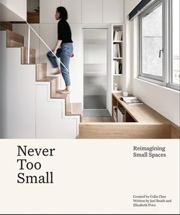 Never Too Small