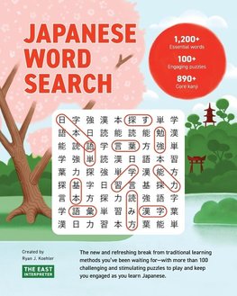 Japanese Word Search