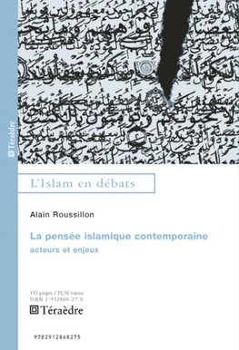 Pensée islamique contemporaine