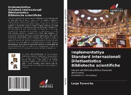 Implementatiya Standard internazionali Dilettantistico Biblioteche scientifiche