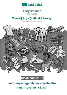 BABADADA black-and-white, Ikinyarwanda - Russkij âzyk (Latinskij bukvy), inkoranyamagambo mu mashusho - Illûstrirovannyj slovar'