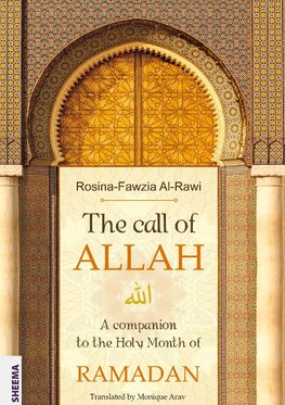 The call of ALLAH