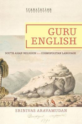 Guru English