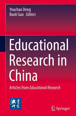 Educational Research in China