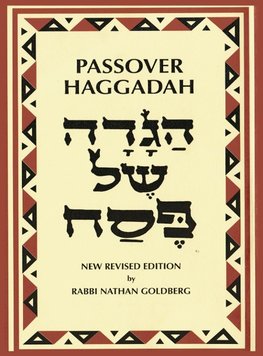 Passover Haggadah Transliterated Large Type