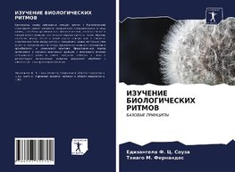 IZUChENIE BIOLOGIChESKIH RITMOV