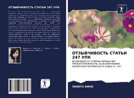 OTZYVChIVOST' STAT'I 247 UPK