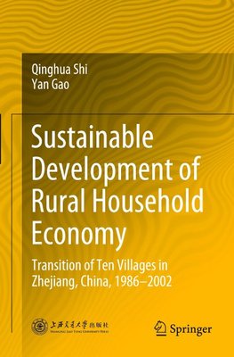 Sustainable Development of Rural Household Economy