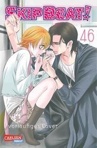 Skip Beat! 46