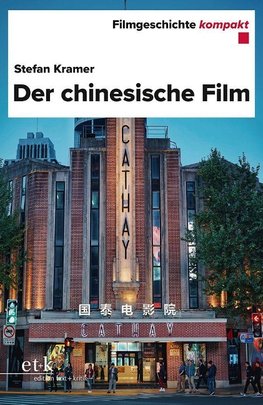 Der chinesische Film