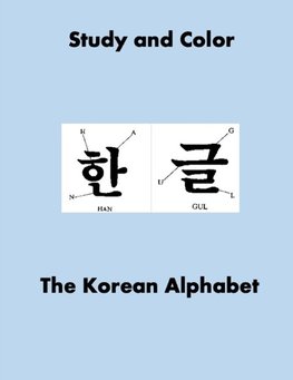 Study and Color The Korean Alphabet