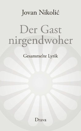 Der Gast nirgendwoher