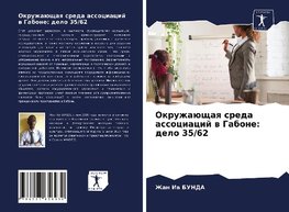 Okruzhaüschaq sreda associacij w Gabone: delo 35/62