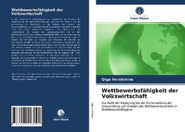 Wettbewerbsfähigkeit der Volkswirtschaft