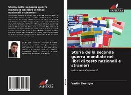 Storia della seconda guerra mondiale nei libri di testo nazionali e stranieri