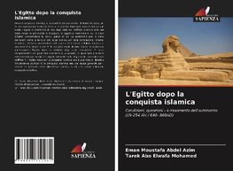 L'Egitto dopo la conquista islamica