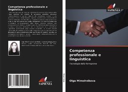 Competenza professionale e linguistica