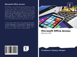 Microsoft Office Access