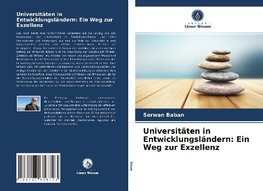 Universitäten in Entwicklungsländern: Ein Weg zur Exzellenz