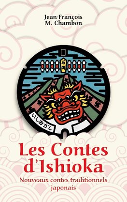 Les Contes d'Ishioka