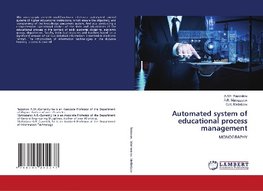 Automated system of educational process management