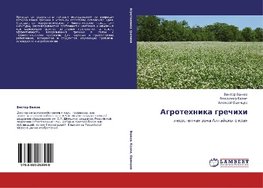 Agrotehnika grechihi