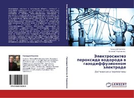 Jelektrosintez peroxida wodoroda w gazodiffuzionnom älektrode