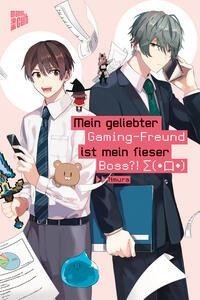 Mein geliebter Gaming-Freund ist mein fieser Boss?!S(¿¿¿)