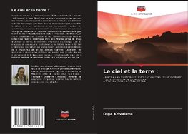 Le ciel et la terre :