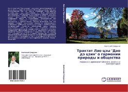 Traktat Lao czy "Dao dä czin"  o garmonii prirody i obschestwa