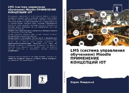 LMS (sistema uprawleniq obucheniem) Moodle PRIMENENIE KONCEPCIJ IOT