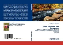 Stok nanosow rek Kamchatki