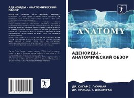 ADENOIDY - ANATOMIChESKIJ OBZOR