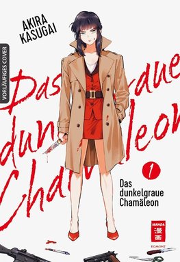 Das dunkelgraue Chamäleon 01