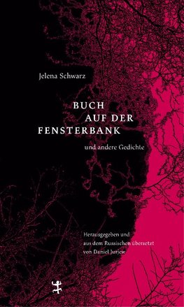 Buch auf der Fensterbank und andere Gedichte