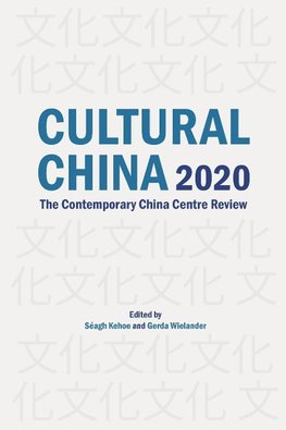 Cultural China 2020