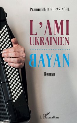 L'Ami ukrainien