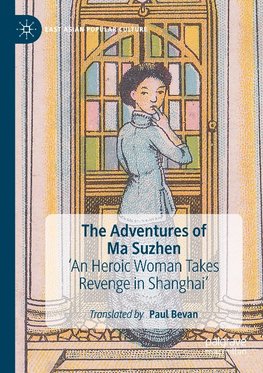 The Adventures of Ma Suzhen