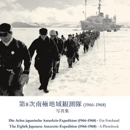 Die Achte japanische Antarktis-Expedition (1966-1968)