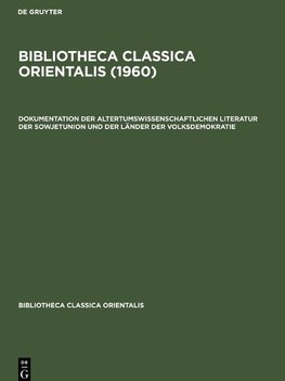 Bibliotheca Classica Orientalis (1960)