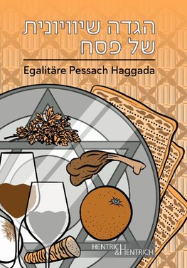 Egalitäre Pessach Haggada