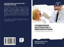 SOEDINENIYa ABATMENTOV S IMPLANTATAMI